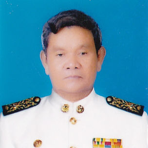 นายประมวล มาหินกอง