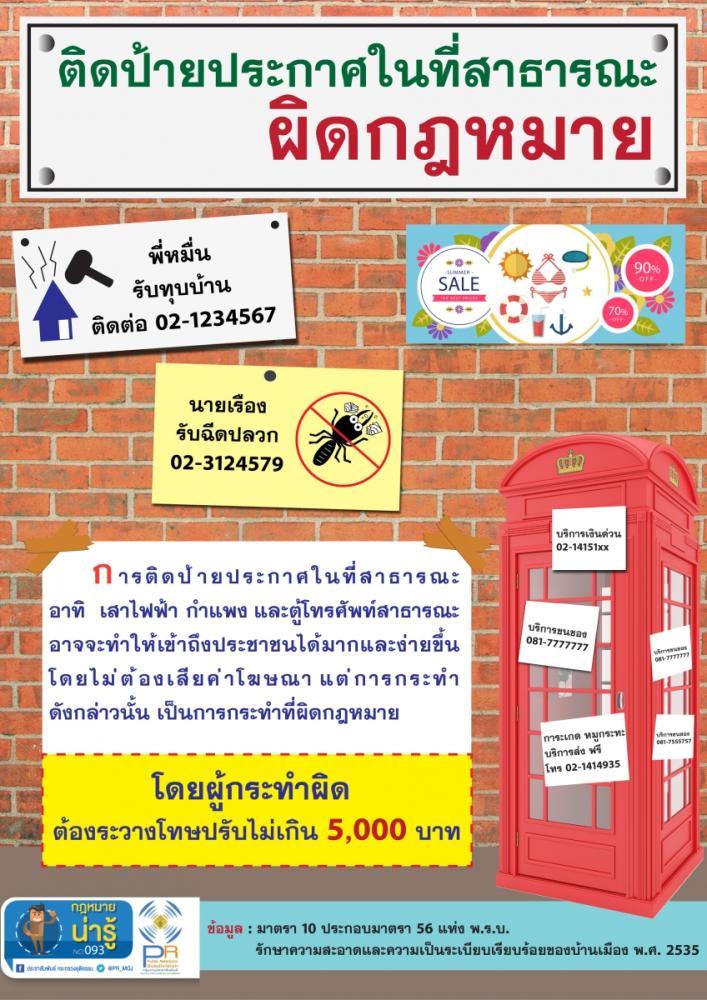 16866512880
